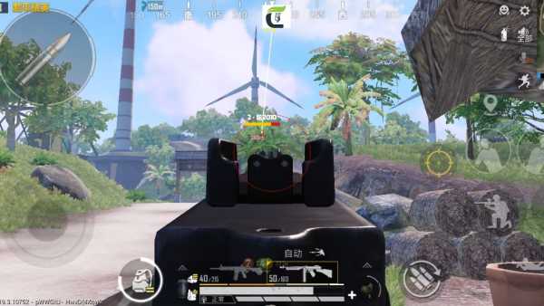 和平精英辅助【哮天犬】